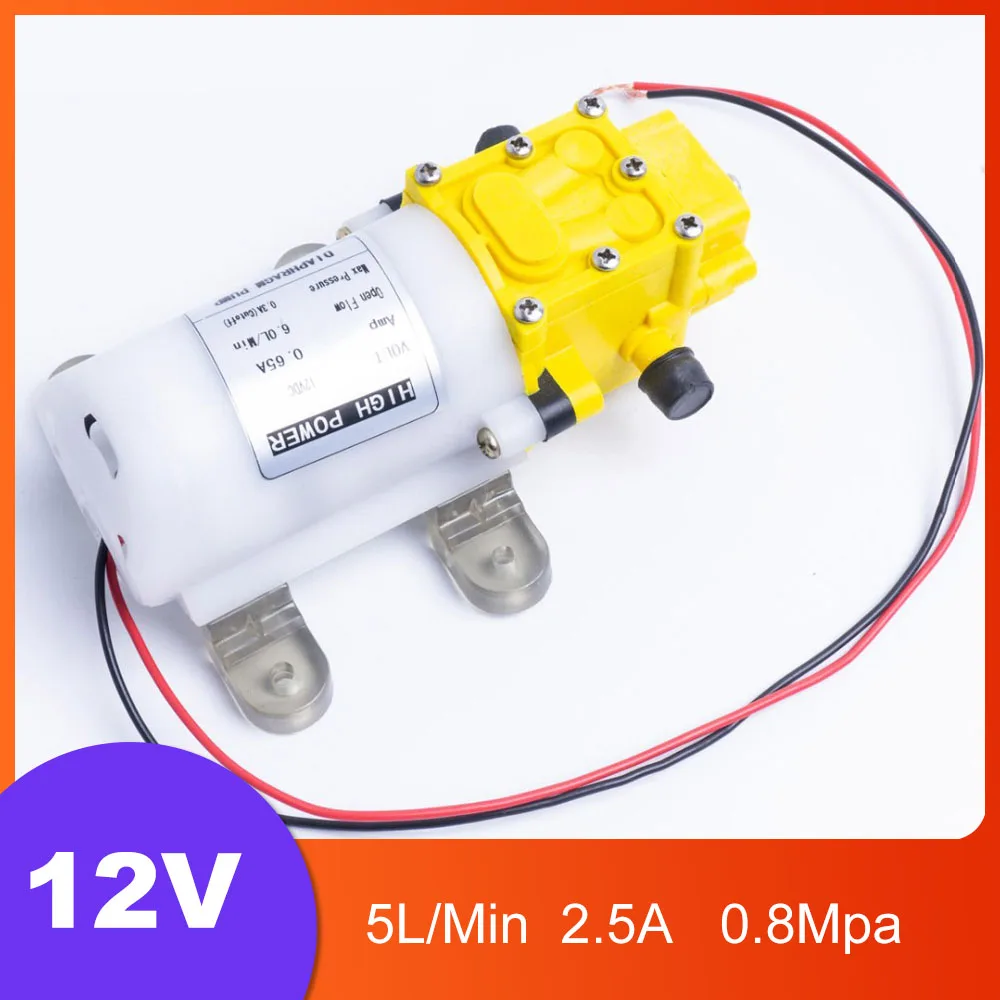 

High quality diaphragm pump small safe high pressure self-priming pump for liquid filling machine DC12V 2.5A 5L / Min 0.8Mpa