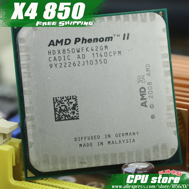 Процессор AMD Phenom II X4 850 Процессор четырехъядерный(3,3 ГГц/4 м/95 Вт) Socket AM3 AM2+ 938 pin(Рабочая) X4 840