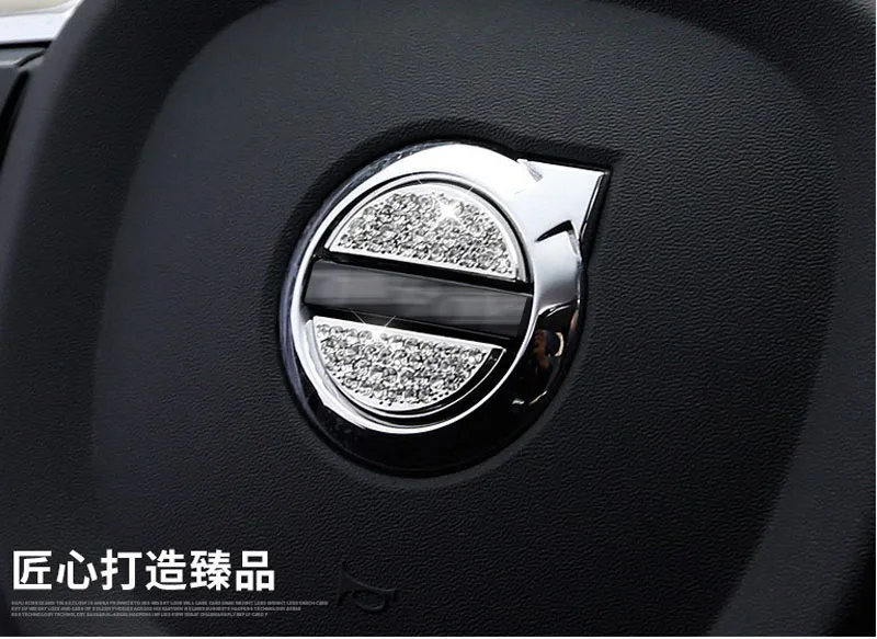 Автомобиль с украшением в виде кристаллов рулевое колесо логотип Стикеры отделка Подходит для Volvo XC60 XC90 S90 V90