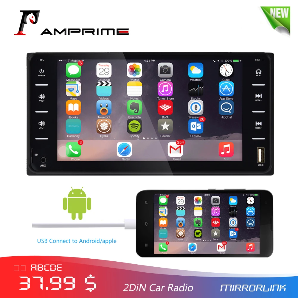 Автомагнитола AMPrime мультимедийная стерео система на Android/IOS с 7 дюймовым сенсорным
