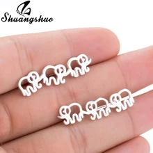 Shuangshuo новые модные ювелирные изделия минималистичный слон ухо гусеничный слон Альпинистов Серьги гвоздики для женщин милые животные серьги