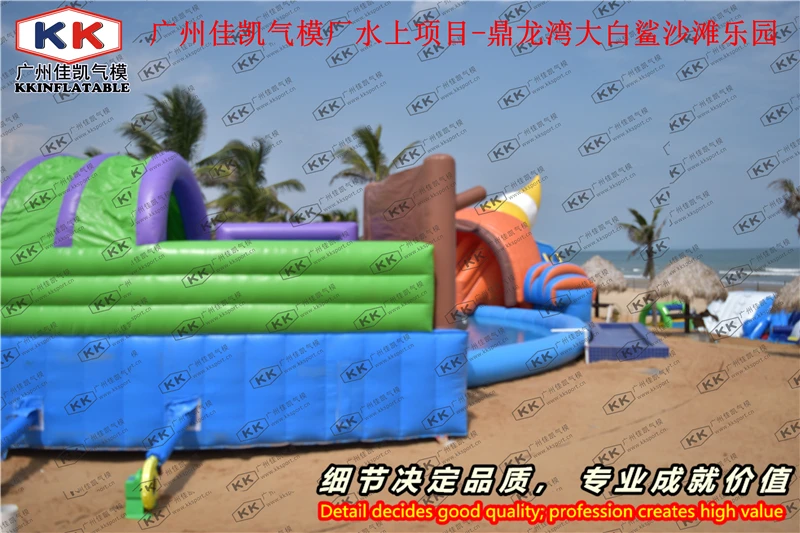 Рисунок 3 - Надувная водная горка для взрослых