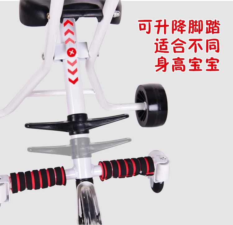 1023--567094925449_detail_17
