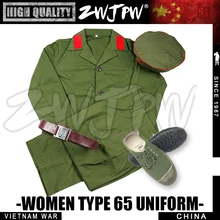 Китайская женская армейская форма 65 форма полный комплект