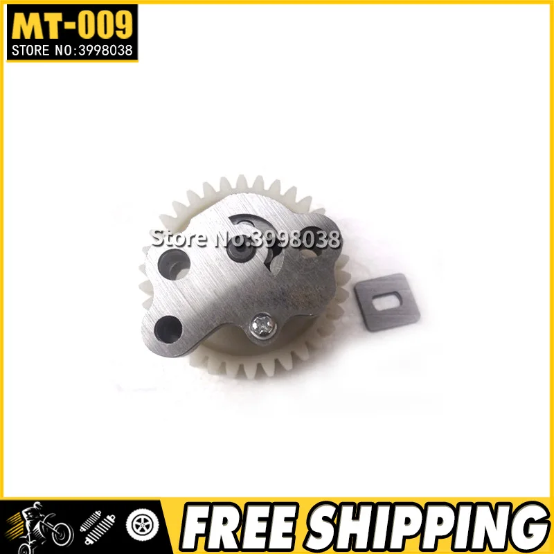 Мотоциклетный Масляный насос двигателя CBF125 CBF150 для Honda 125cc 150cc CBF 125 150 масляные