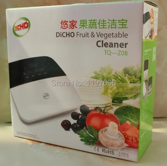 TIENS DICHO TIENS Fruit and Vegetable Cleaner ,TQ Z08,New Upgrade