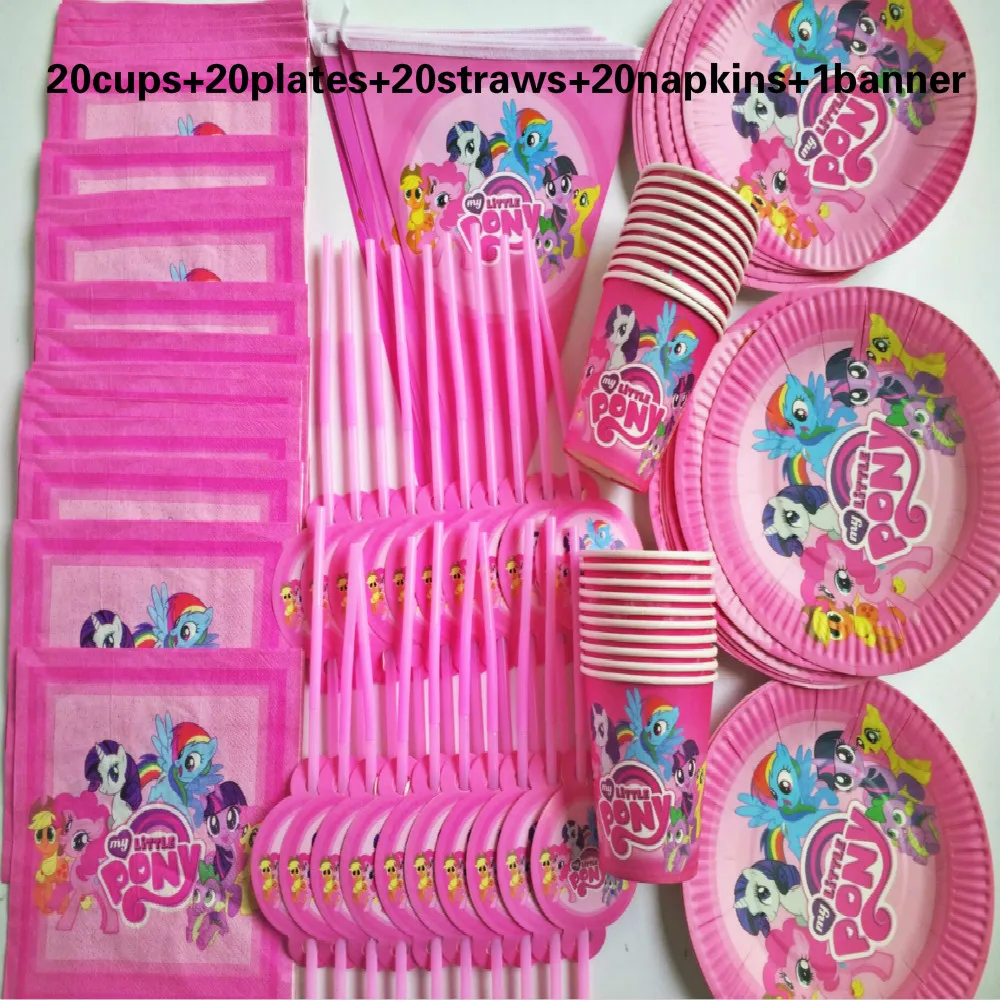 

81pcs 20 person happy birthday kids little pony baby shower party decoration set banner table cloth straws cup plates supplier