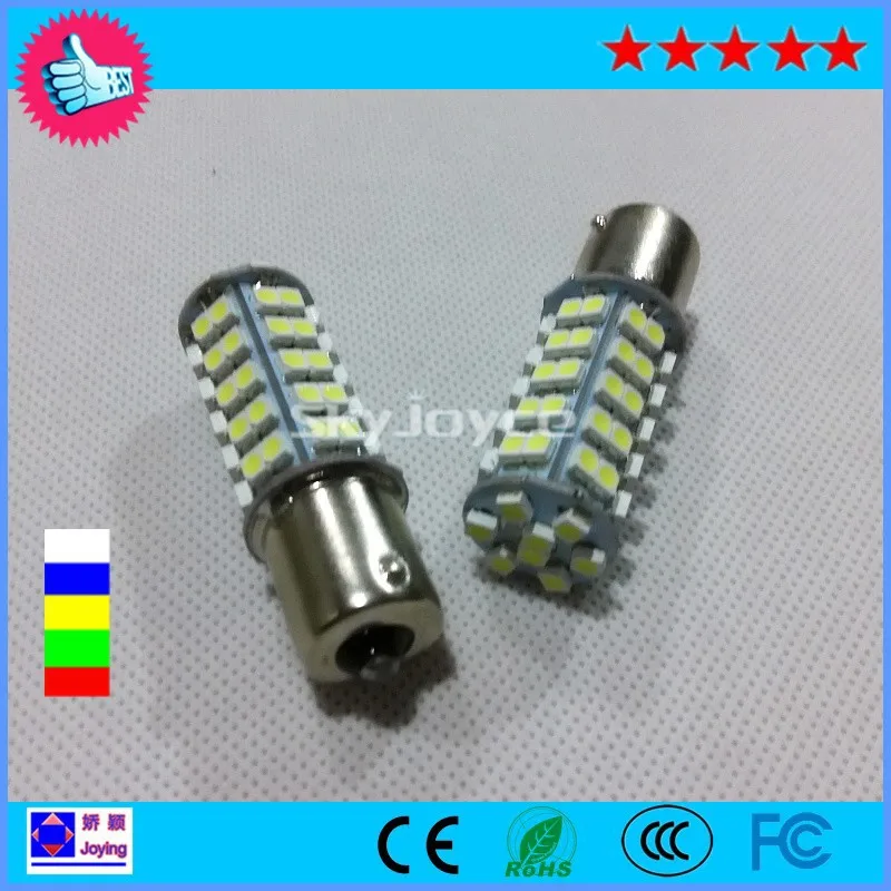1156-68SMD (2)