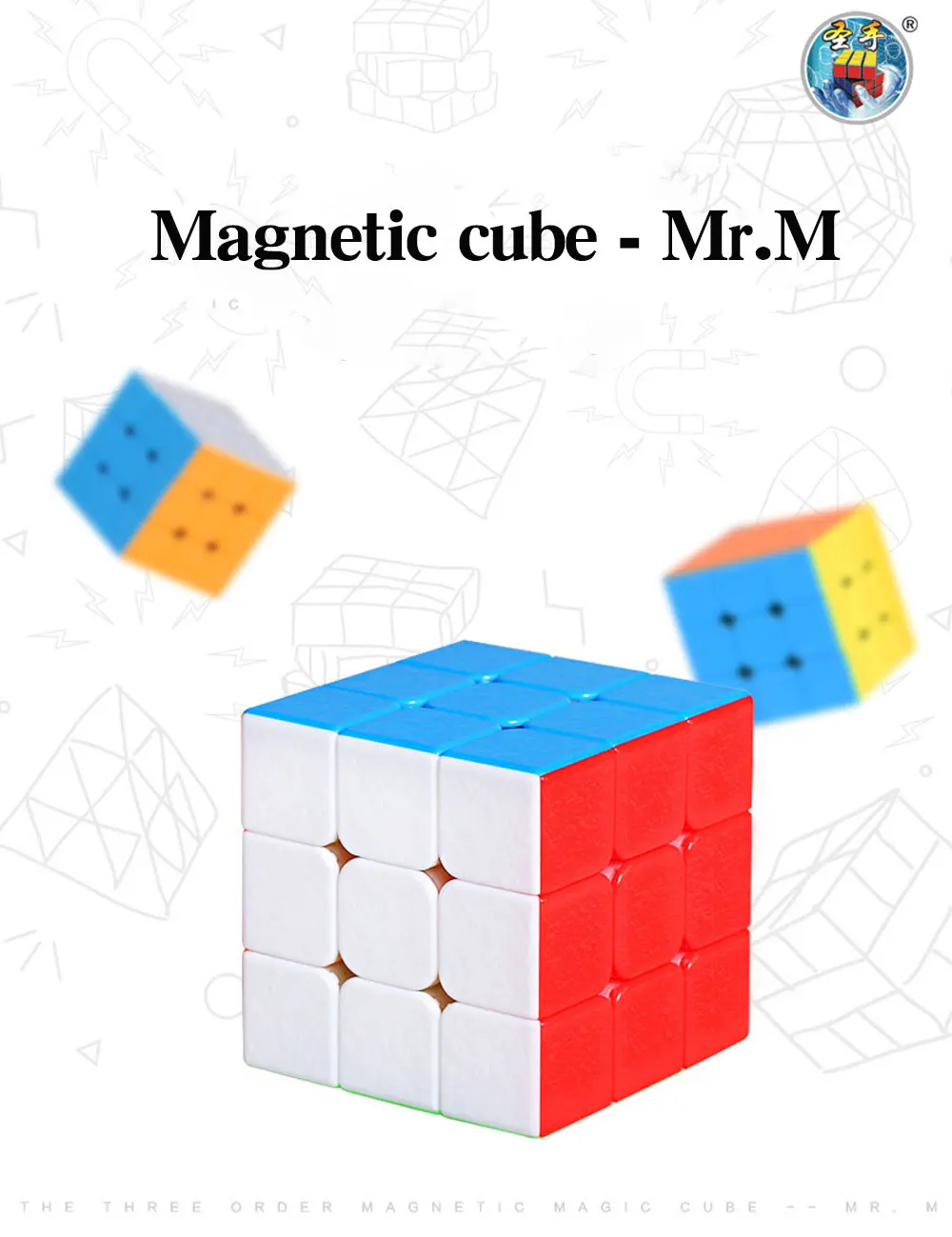 magnetic-cube_01