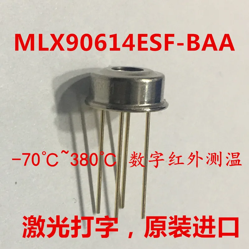 

1pcs/lot MLX90614 MLX90614ESF-AAA