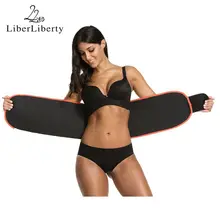 Неопреновый Пояс для фитнеса, поясной ремень, аксессуары для спортзала, для женщин/мужчин, корсет для живота, корректирующий пояс, пояс для похудения, обертывание, потеря веса