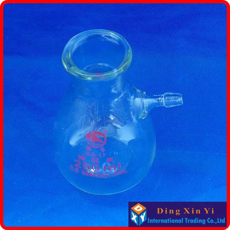 (2 pieces/lot) 250ml suction flask, accessory flask with side arm