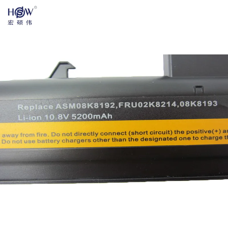 GZSM ноутбук Батарея для IBM ThinkPad R50 R50E R50P R51 R52 T40 T40P батареи T41 T41P T42 T42P T43 T43P