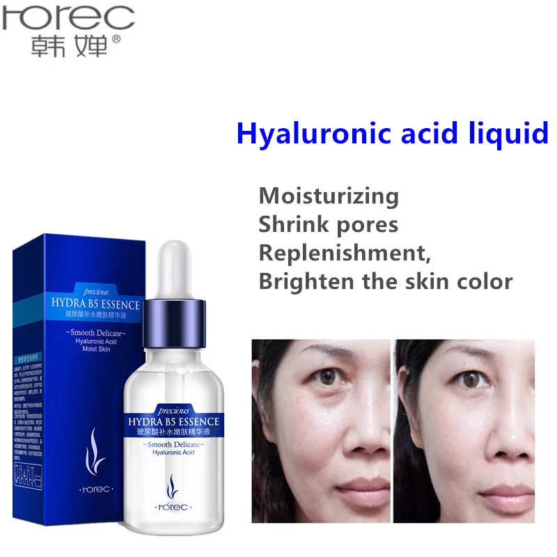 Hyaluronic Acid Liquid 15ml*3 Bottles skin Moisturization Whitening Rejuvenat Face Care anti