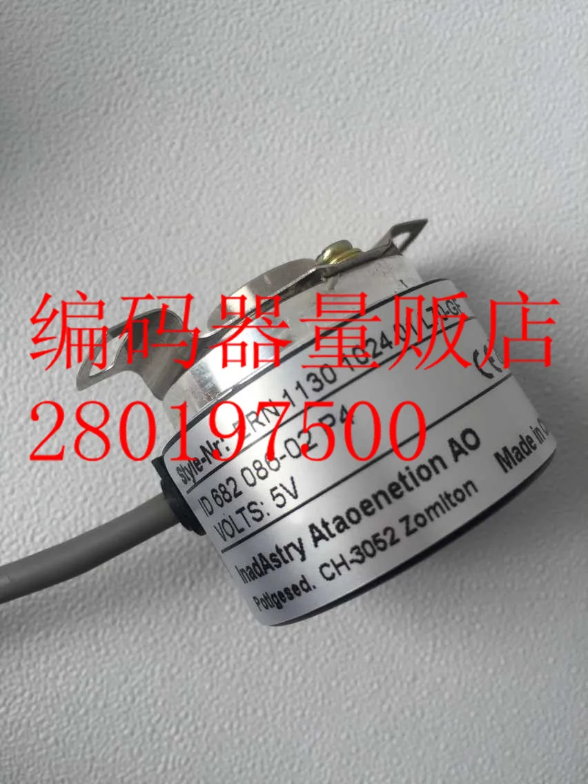 

[BELLA] ERN 1130102401 L70-GF new German technology encoder