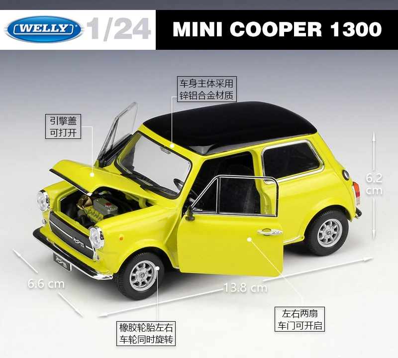 WELLY литой автомобиль 1:24 моделирование модель автомобиля мини купер 1300 металлическая игрушка автомобиль игрушки для детей мальчиков подарок коллекция украшения