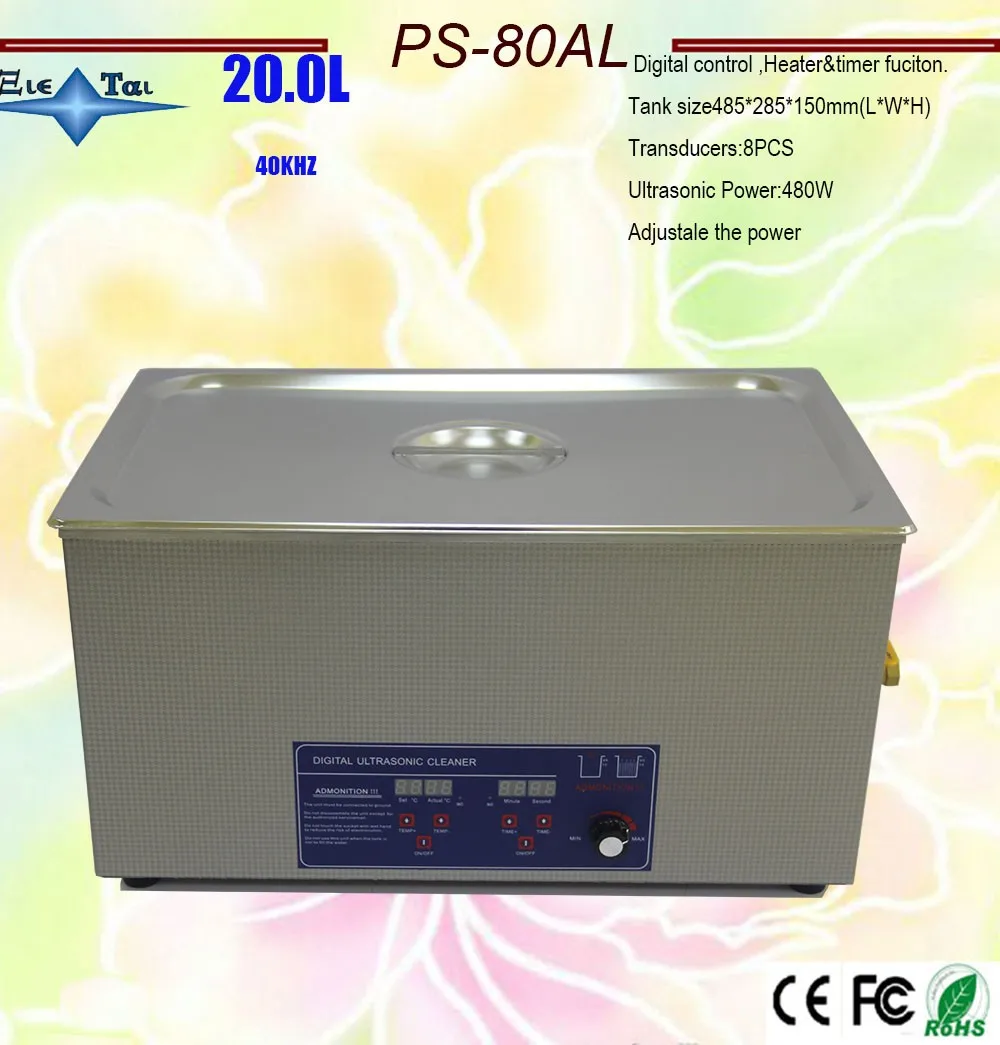 PS-80AL C----