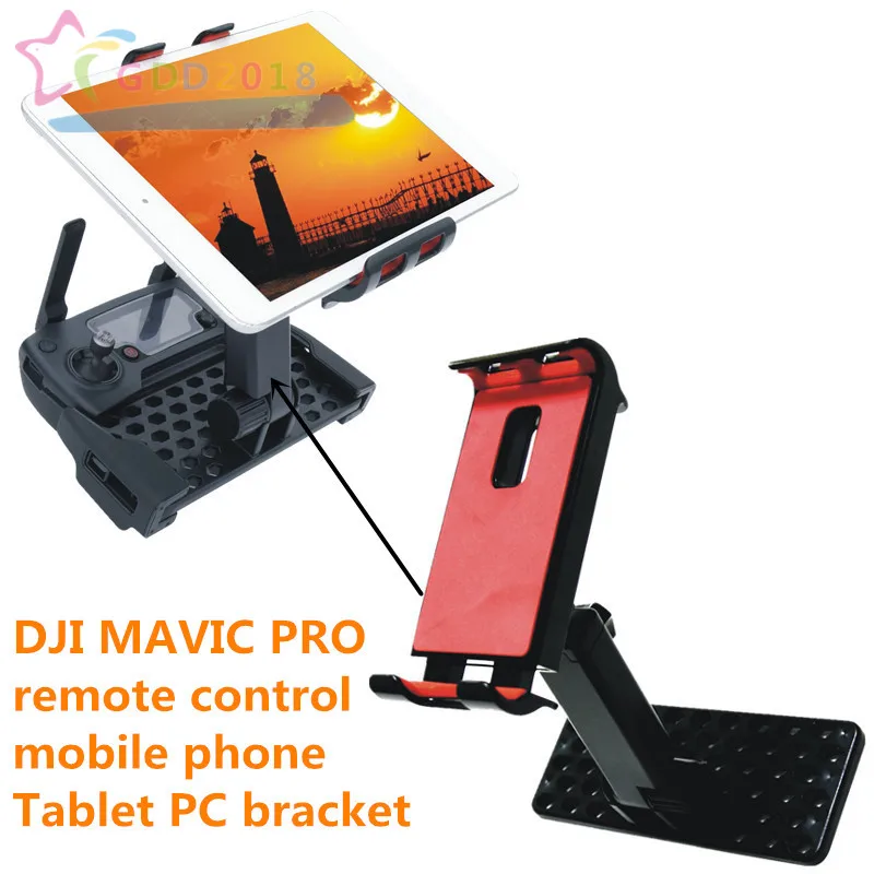 

DJI Mavic Pro accessories remote control mobile phone Tablet PC bracket
