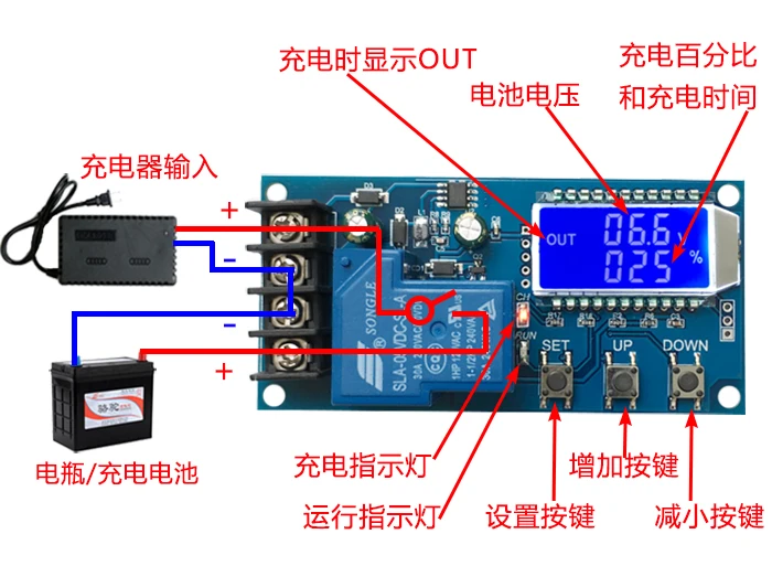 DC 6-60 в 30A контроль зарядки аккумулятора модуль защиты платы зарядное устройство переключатель времени ЖК-дисплей XY-L30A