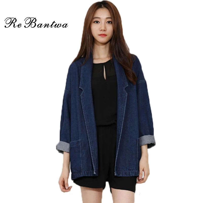 70 Model Pakai Jaket Jeans Terbaru