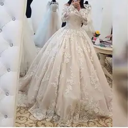 Очаровательное vestido de noiva Длинные рукава бальное платье Свадебные платья 2019 аппликация кружево ручной работы