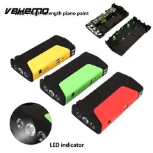 Без аккумулятора внутри, двойной USB со светодиодный зарядным устройством, усилитель автомобильного автомобиля, стартовый набор для прыжков, стартовый набор для автомобиля, источник питания