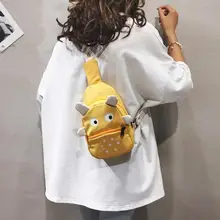 Для девочек-подростков; Повседневная милая сумка на груди с принтом животных; женская наплечная упаковка; женская маленькая Холщовая Сумка На Молнии для отдыха