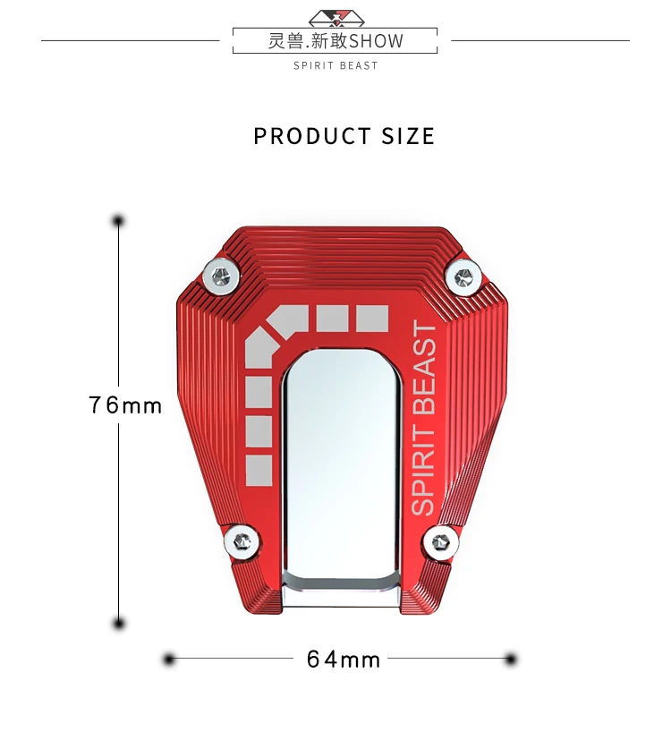Spirit Beast, мотоциклетная подставка, Паддок, мотоциклетные боковые подставки, подставка, чехол для Benelli TNT135 TNT600 BJ125 BJ600 BJ300