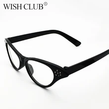 Новые ретро пикантные очки для женщин и мужчин, фирменный дизайн, винтажные очки в форме "кошачий глаз", модные женские очки, одноцветные очки, оправа DJ003