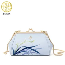 PMSIX Летняя женская кожаная сумка на плечо с вышивкой и металлической застежкой маленькая сумка на цепочке Женская винтажная вечерняя сумочка-клатч P220063