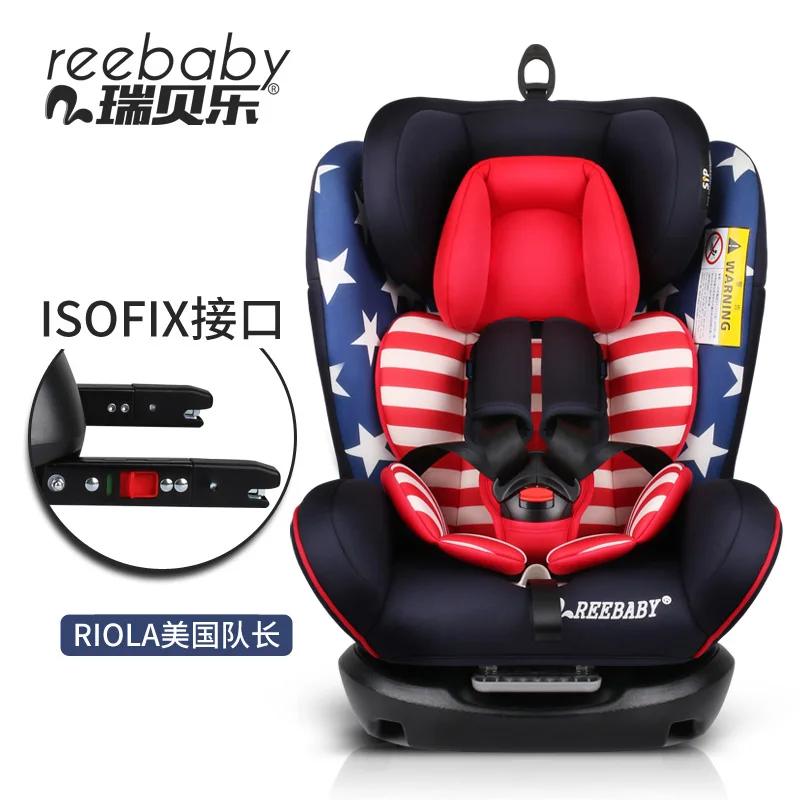 Сиденье безопасности с интерфейсом Isofix для детей 0-12 лет, детское автомобильное сиденье для новорожденных, можно отрегулировать детское паровое сиденье, много цветов на выбор - Цвет: Interface ISOfix