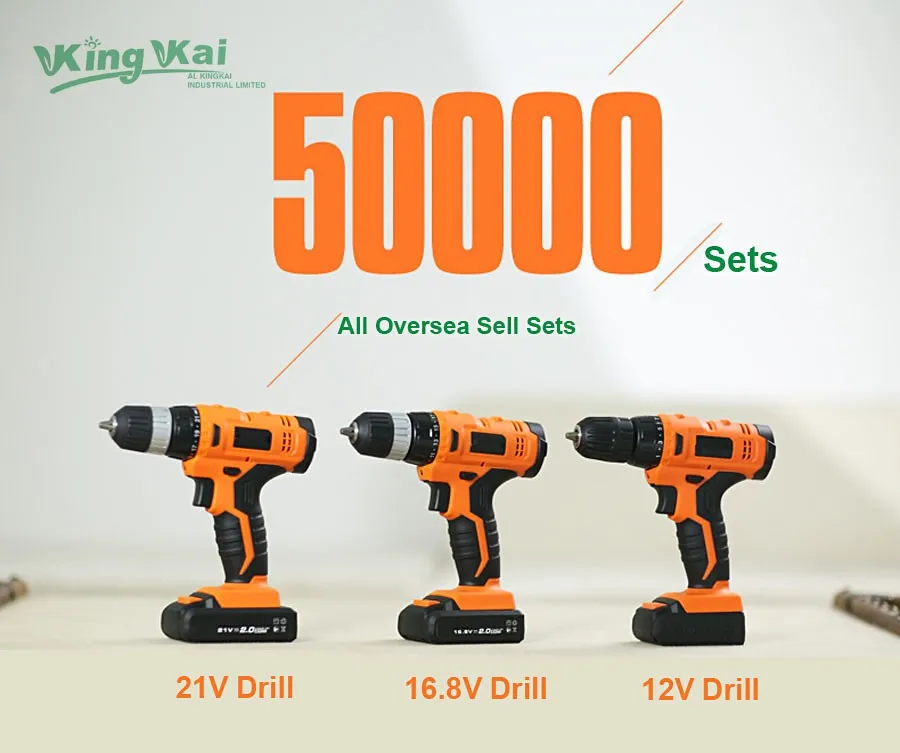 Cordless Lithium Battery Electric Drill-02