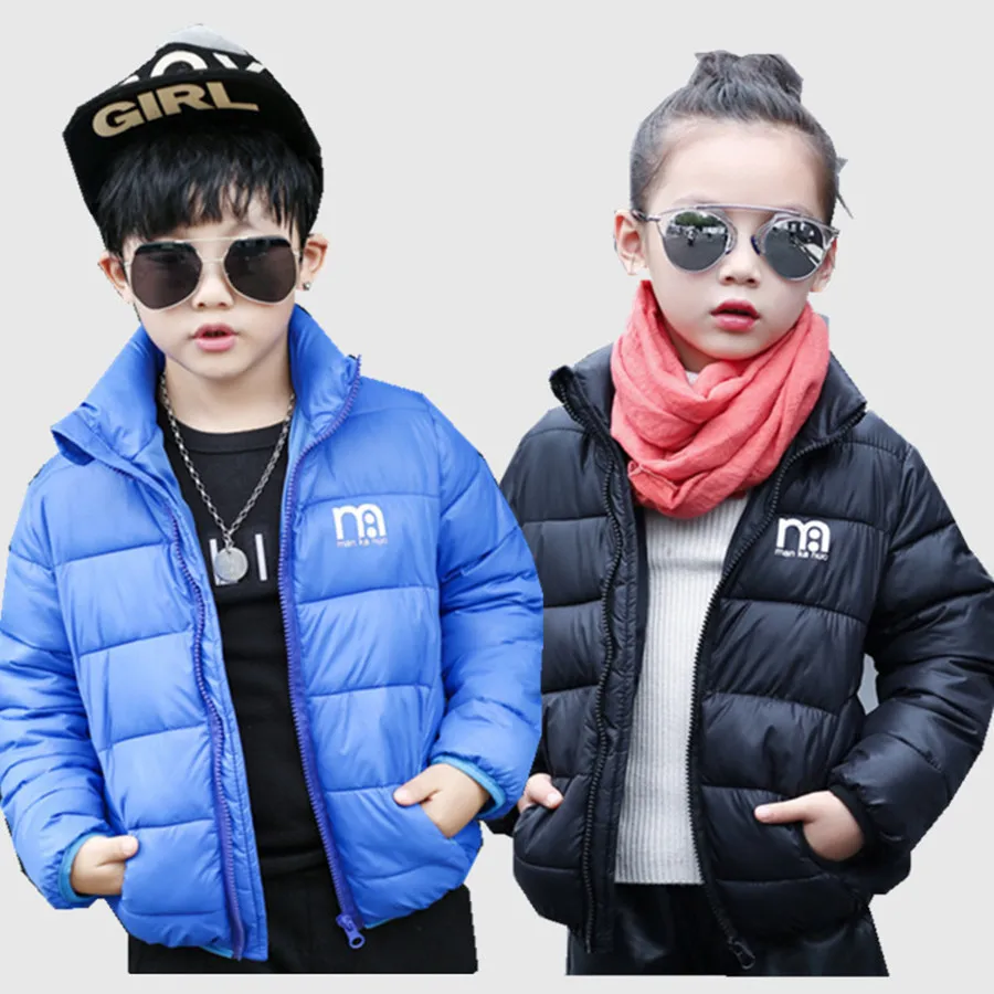 Popular Boys Fall JacketsBuy Cheap Boys Fall Jackets lots from China