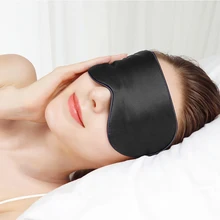 Маска для глаз, двусторонняя, гладкая, чистый шелк, маска для сна, повязка на глаза, ультра-светильник, нулевое давление, чтобы сохранить макияж