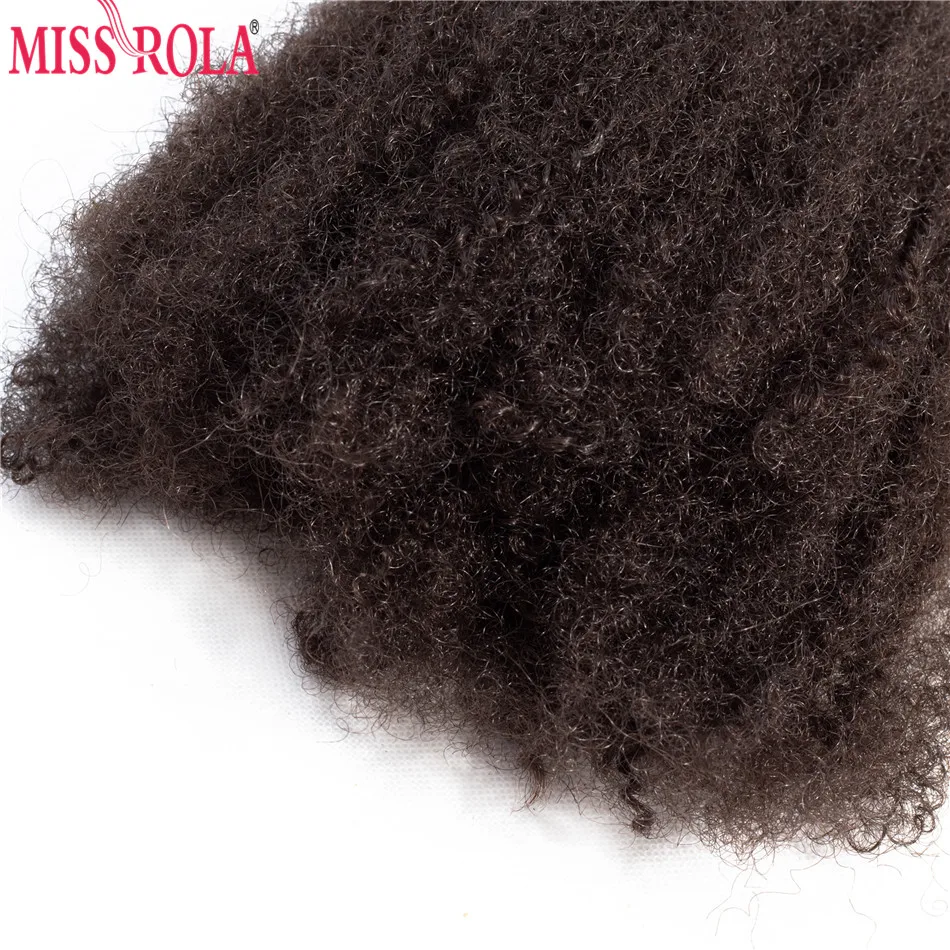 Miss Rola Synthetic Afro Kinky Curly Hair Extensions 2pcs/lot Pure Color Crochet Braid Hair Bulk 85g 12inch