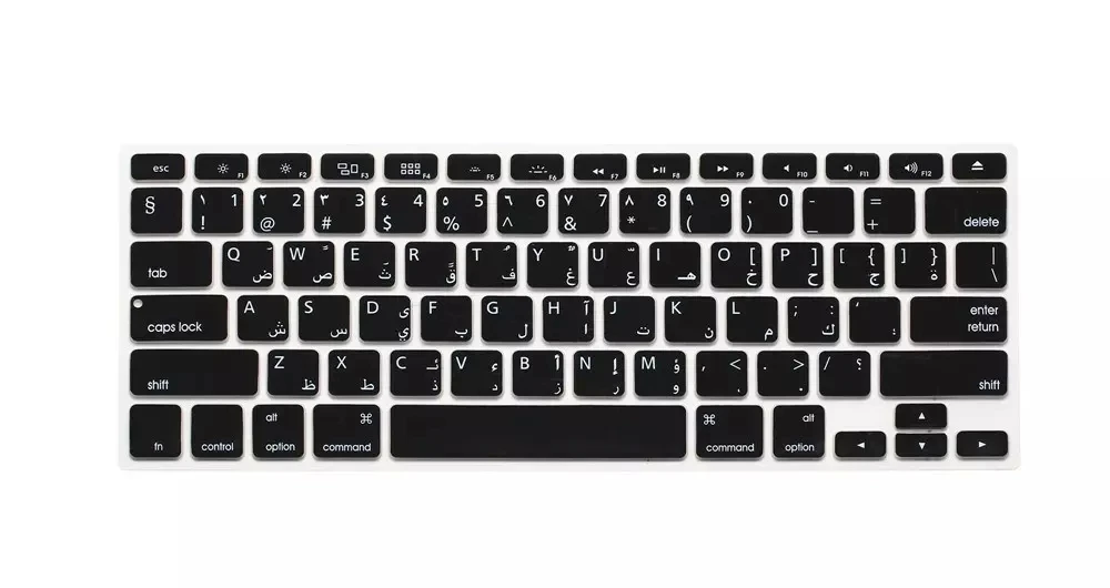 Арабский американский английский силиконовый чехол для клавиатуры с арабскими буквами для Macbook Air Pro retina 13 15 17 протектор для клавиатуры Mac book - Цвет: Black