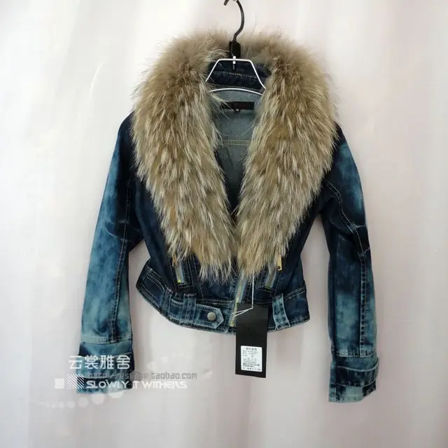 jean jacket with fur collar womens