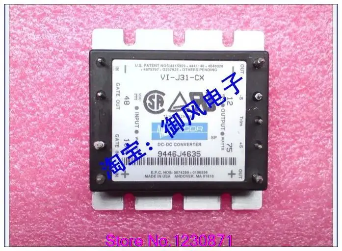 

Imported VICOR  Module VI-J31-CX VI-J31-EX 48V turn 12V75W isolation module