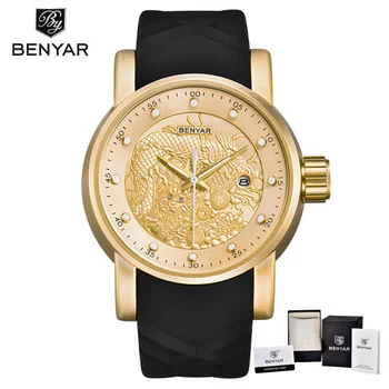 

BENYAR Luxury Brand Watch Men Chinese Dragon Calendar Men's Quartz Watch Waterproof Silicone Strap Sports Relogio Masculino