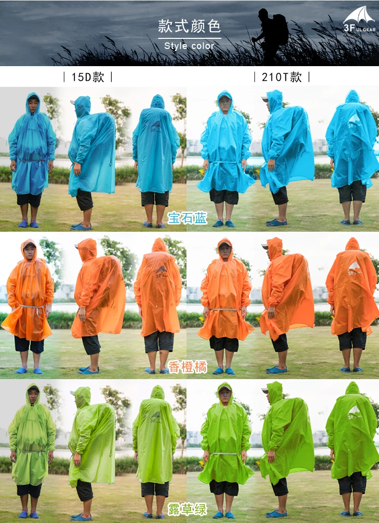 TB2j_NIBilnpuFjSZFgXXbi7FXa_!!72051245