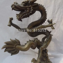 Bi0011668 1" Китай 12 Зодиак Бронзовые Животные Фэншуй Защитите Long Fly Dragon Статуя
