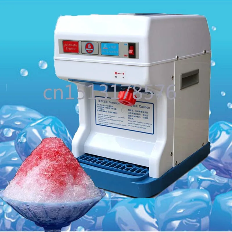 Shaved Ice Machine Commercial Ice Shaver