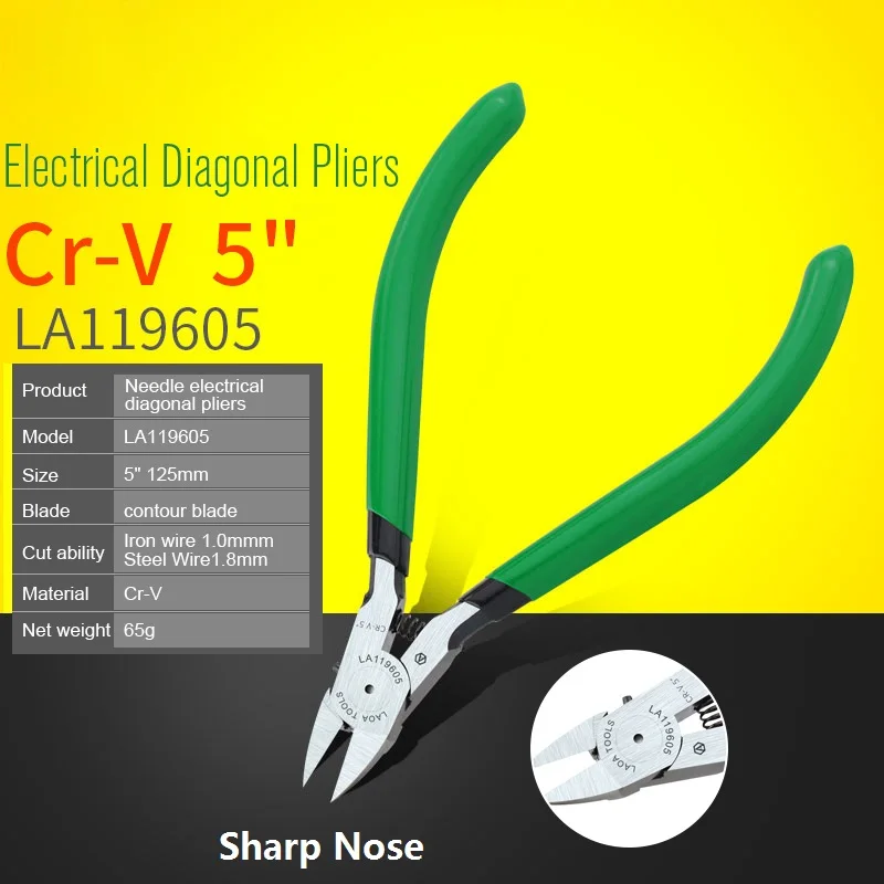 Sharp Nose LAOA 5 дюймов CR-V диагональные плоскогубцы электрические ножницы железная проволока медные резаки с рабочей пружиной - Цвет: Sharp Nose