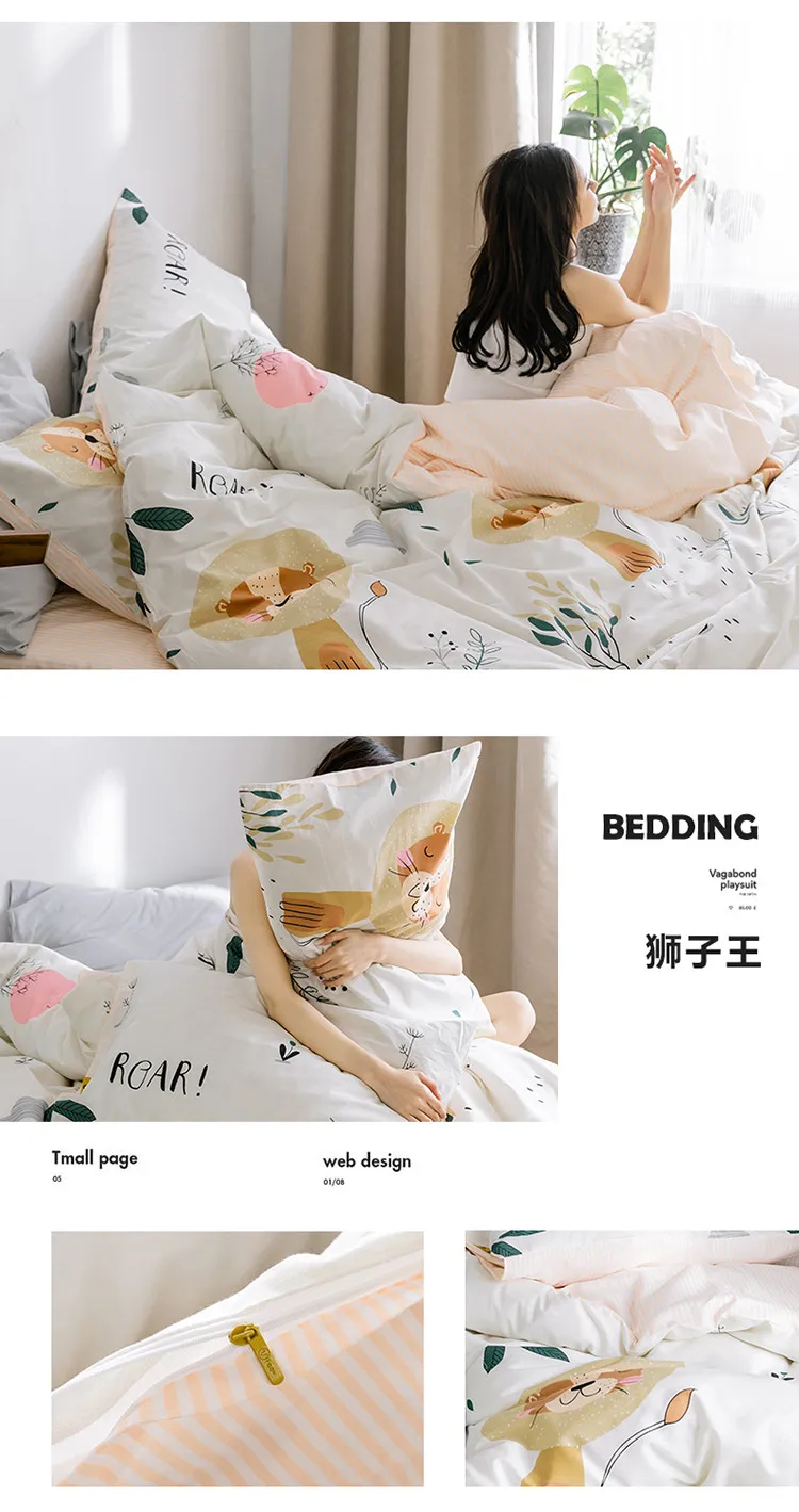 详情图(18)