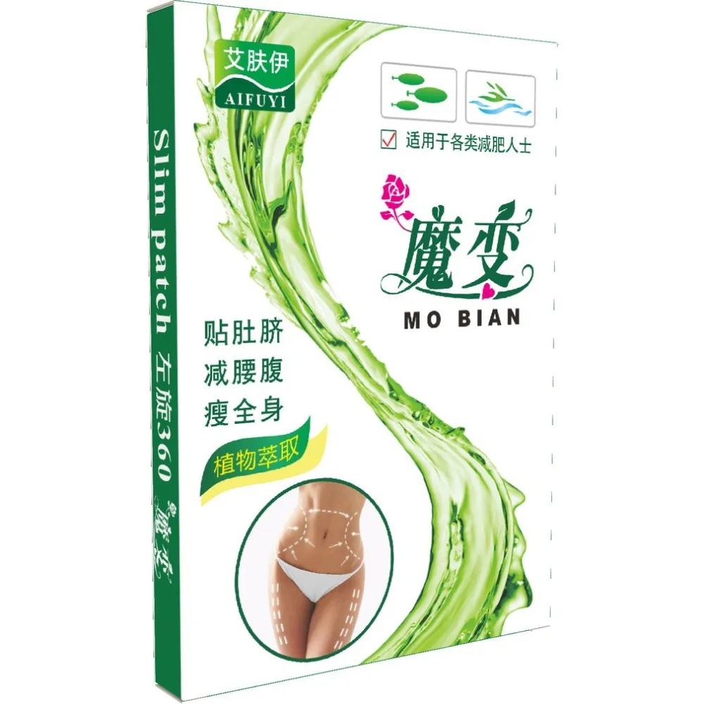 

1pcs Slim patch Slimming Moxibustion Health Stickers Long Lasting Fashion For Women Lady lose weight slimming products
