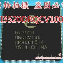 HI3520DRQCV100 HI3520DRQCV HI3520 QFP256