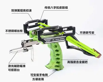 Professional Super Power Slingshots for Hunting Outdoor Slingshots Catapults Rubber Bands