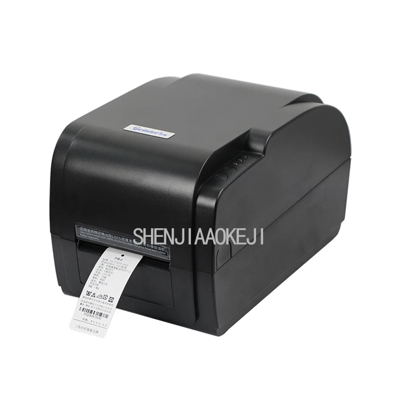 Portable barcode printer Jewelry labels dimensional code Clothing tag
