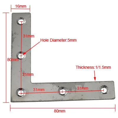 80mm