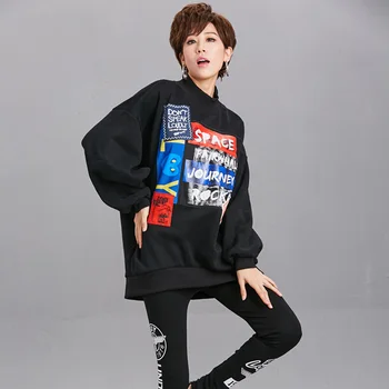

Brand New 2017 Winter Autumn Women's Fashion Loose Plus Size Velvet Letter Printing Sweatshirt Female Casual Fleece Thick Hooded